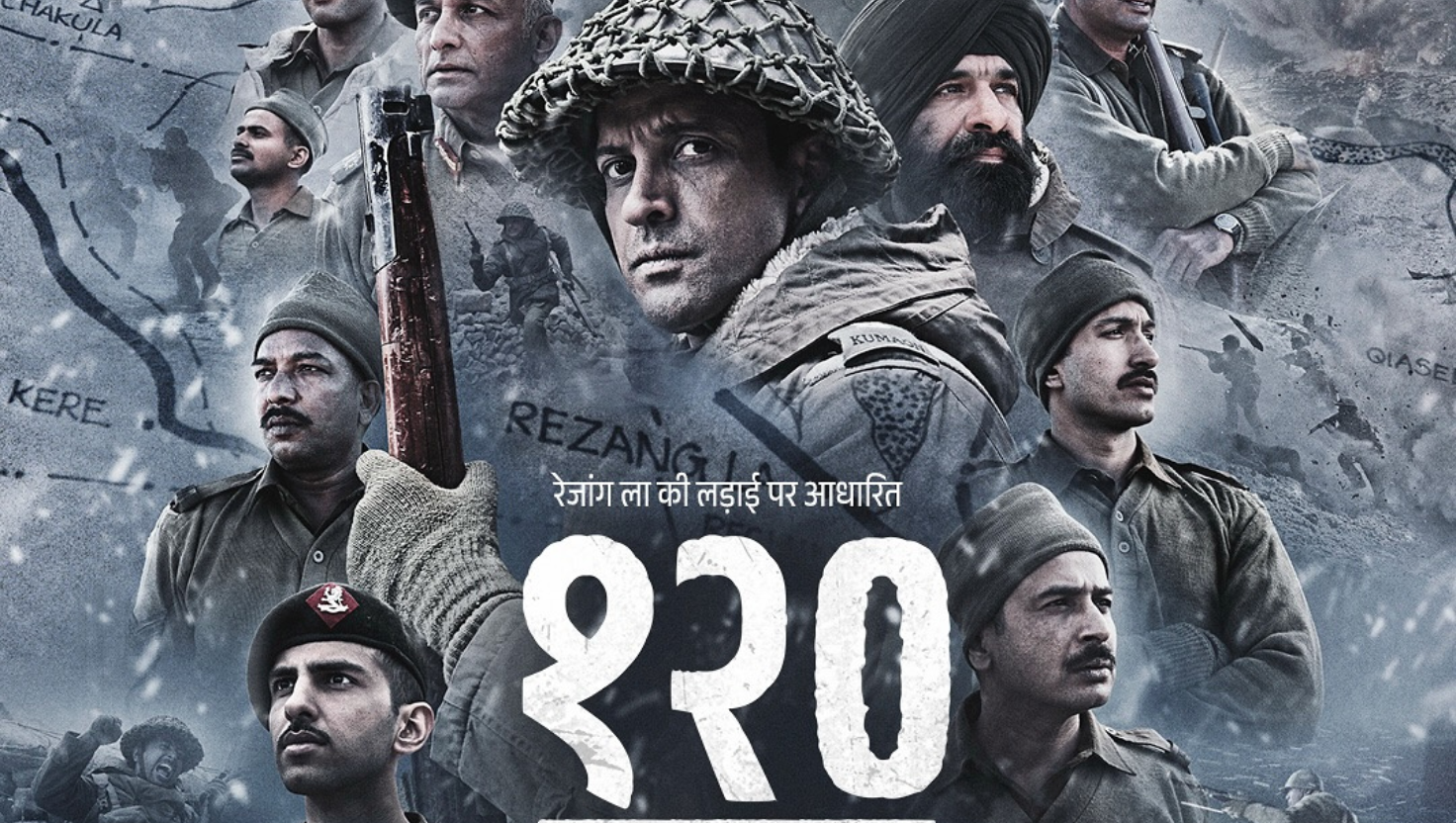 Farhan Akhtar in 120 Bahadur motion poster | "Image Courtesy:instagram/@excelmovies