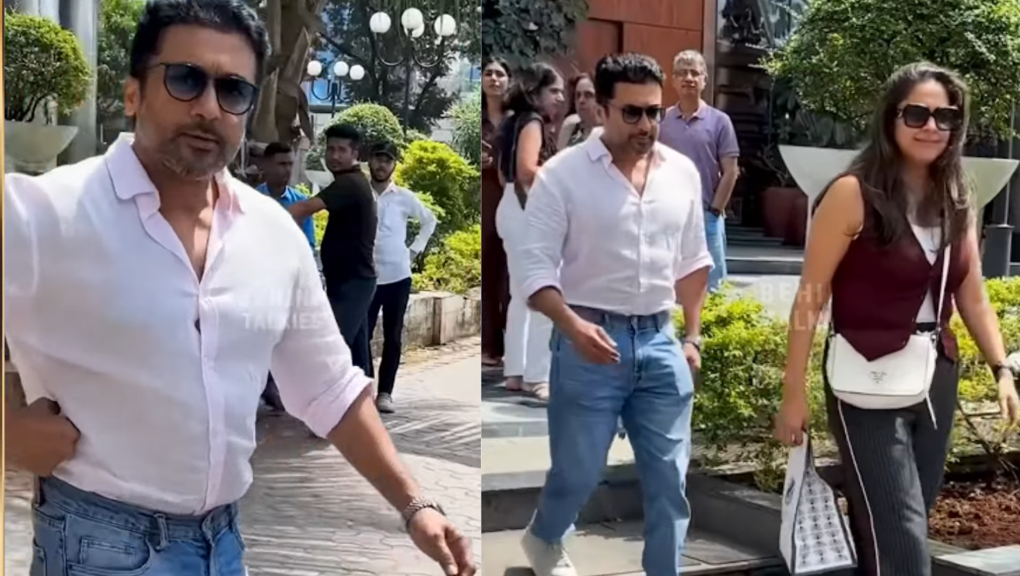 सूर्या और ज्योतिका मुंबई में साथ-साथ घूमते हुए मुस्कुरा रहे हैं। देखें | (Photo: YouTube Screengrab/ @BehindTalkiesPlus Official, मुंबई में दिखे 'सूर्या और ज्योतिका')