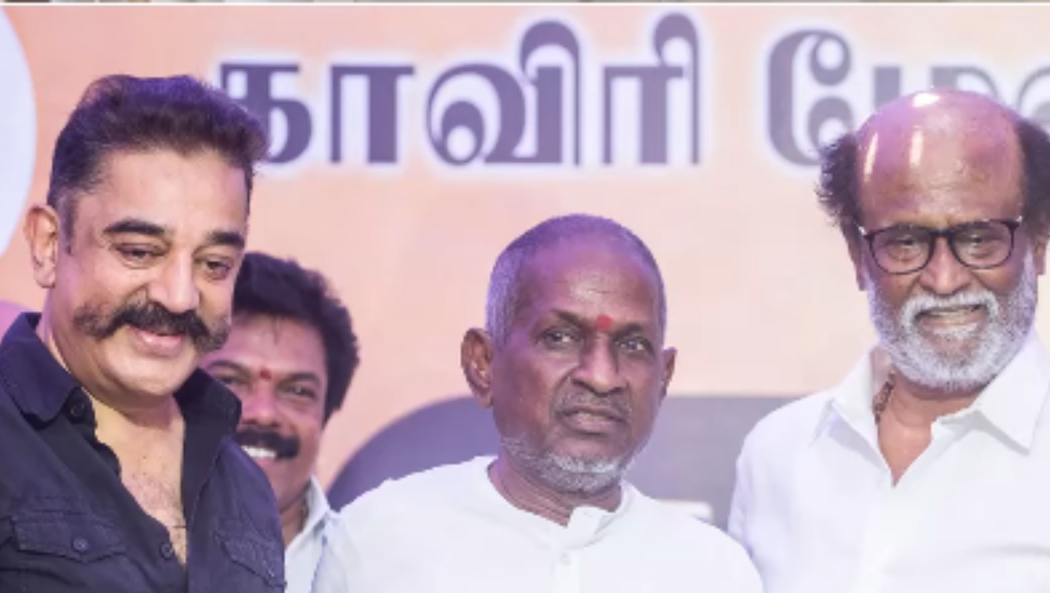 (Photo: YouTube Screengrab/@Sunnewstamil Official इलैयाराजा का नवीनतम भाषण | रजनीकांत | कमल)