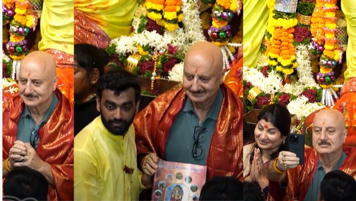 “Photo: YouTube Screengrab – Lalbaugcha Raja Official |“अनुपम खेर गणेश दर्शन 2025”