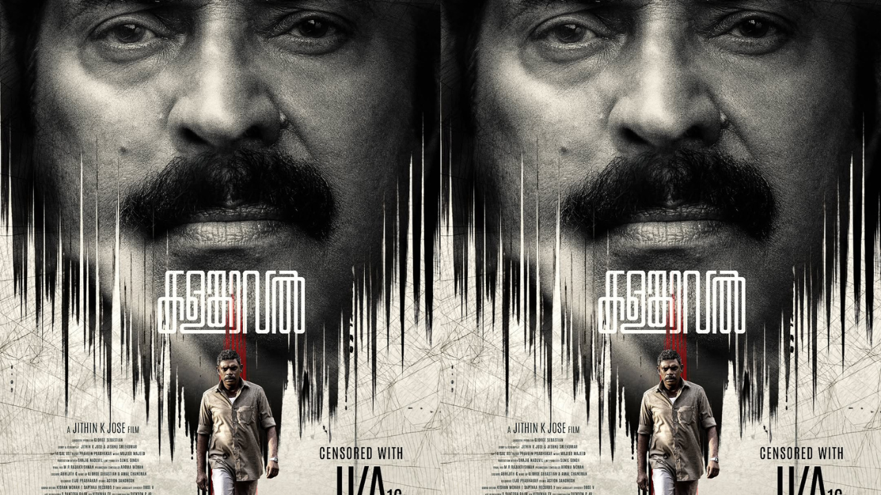 Kalamkaval Malayalam thriller movies clears censor: Mammootty | "Image Courtesy:instagram/@mammoottykampany