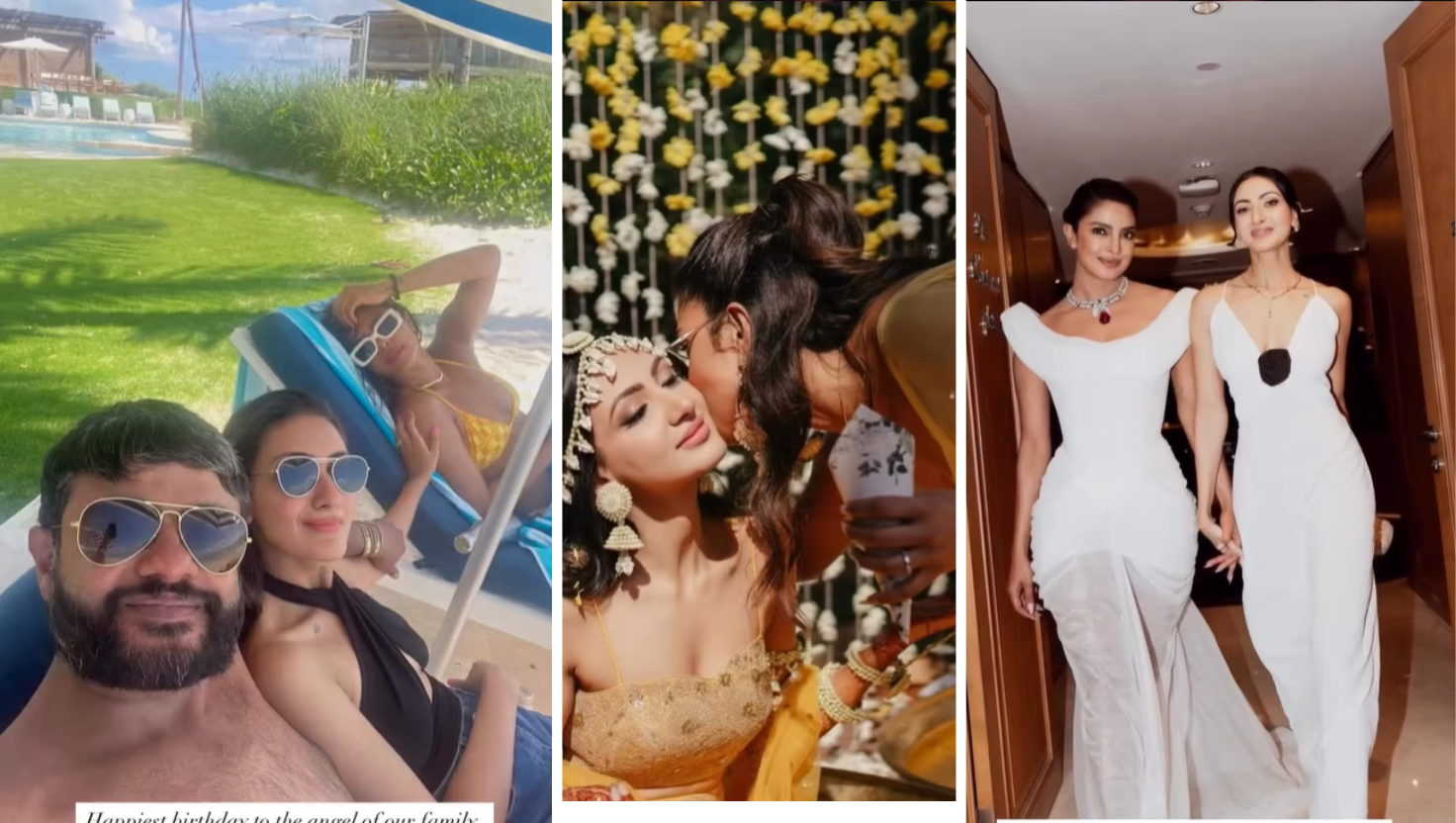 "Priyanka Chopra परिवार के साथ खुशियों भरा पल" | "Image Courtesy:instagram/@jerryxmimi