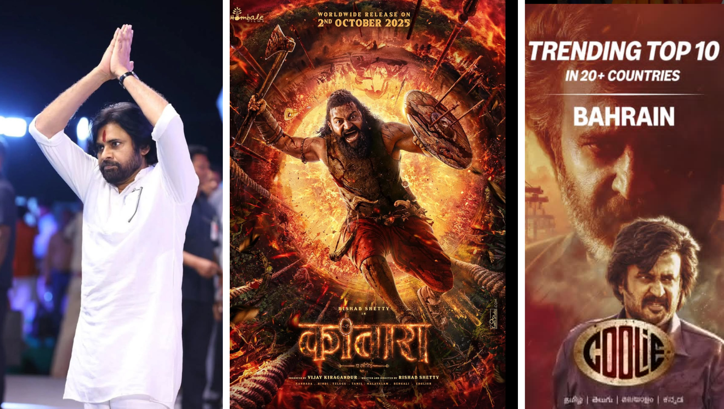 "ऋषभ शेट्टी Kantara ए लीजेंड चैप्टर 1 2025 में तीसरी सबसे बड़ी ओपनिंग | "Image Courtesy:instagram/@pawankalyan/@soundaryaarajinikant/@rishabshettyofficial